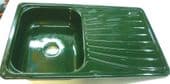 Green plastic sink drainer Surplus