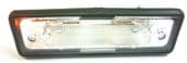 Jokon Rear Number Plate Lamp SWIFT