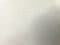 Motorhome/Caravan Wallboard WHITE PLASTER  SCRAP