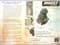 REGO LPG GAS REGULATOR