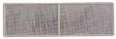 Thetford Sr Vent Screen 69112880