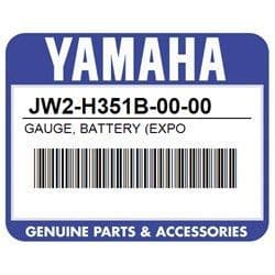 Yamaha, Battery Indicator (OEM)