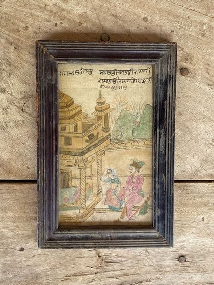 Vintage Crayon Drawing of a Maharaja & Maharani with Peacocks