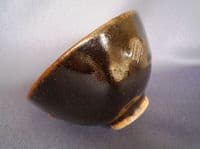 Peter Swanson Small Tenmoku Glaze Bowl