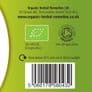Horse Chestnut Tincture 100ml