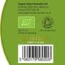 Organic Ginkgo Biloba Tincture 100ml
