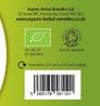 Organic Heartsease Tincture 100ml