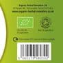 Sage Herbal Tincture | Organic Sage Leaf Extract 100ml