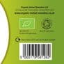 Organic Thyme Tincture 100ml
