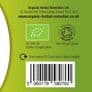 Organic Turmeric Tincture 100ml