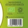 Organic Wild Lettuce Tincture 100ml