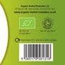 Organic Yarrow Tincture 100ml
