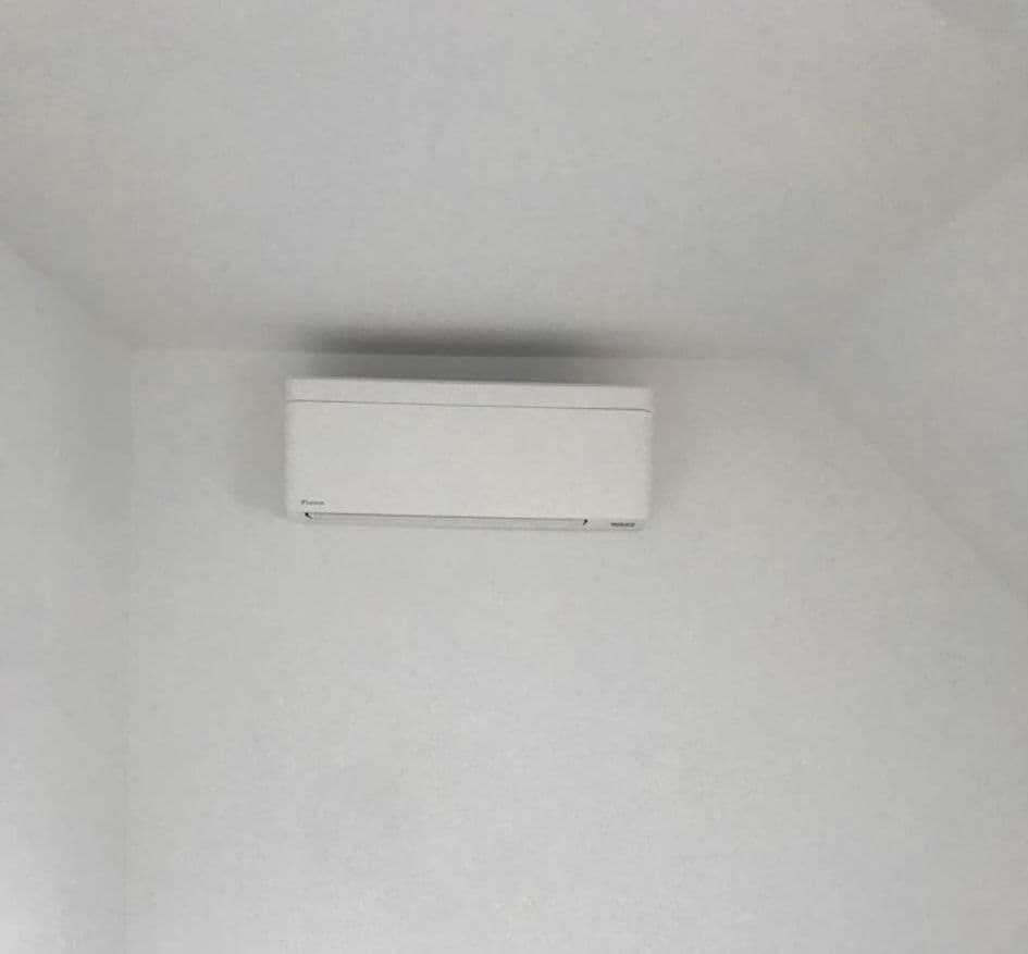 Understanding the Difference Between Air Heat Pumps and Traditional Air