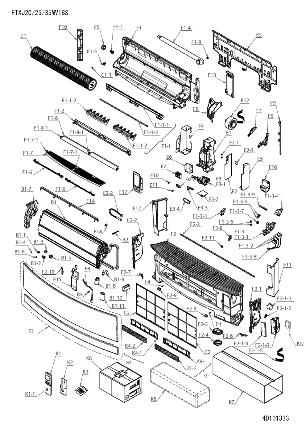 Daikin Air Conditioning Spare Part 5016740 PRINTED CIRCUIT ASSY CONTROL