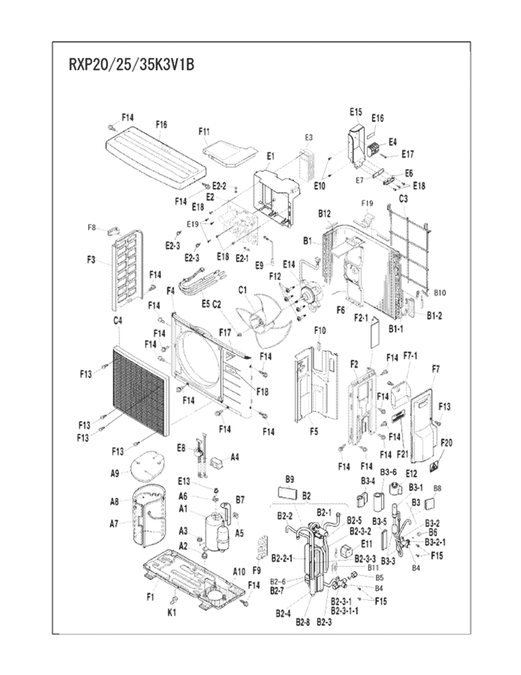 Daikin Air Conditioning Spare Part 5018950 PRINTED CIRCUIT ASSY CONTROL