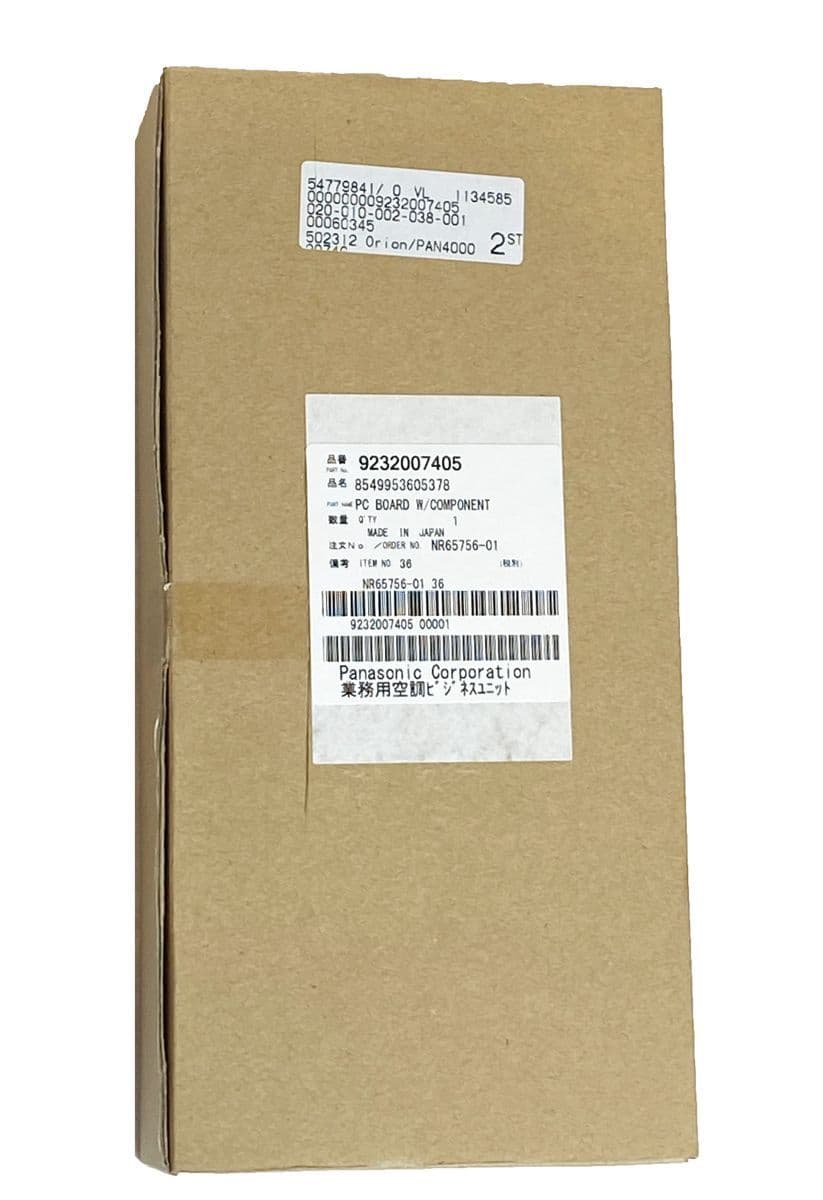 Sanyo Air Conditioning Spare Part 9232007405 Sanyo HIC PCB HICC1155GDXH8