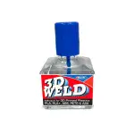 Deluxe Materials AD-94 3D Weld (40ml)