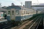 Kato 10-1173  KUMOHA53008 & KUHA47 Iida Line 2 Car Set