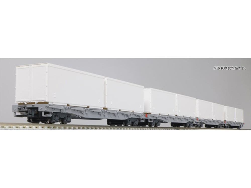 Kato 10-1892 Scale 1 150 N RhB Rw Bogie Stake Wagon Set 4 w/Container ...