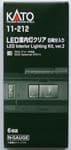 Kato 11-212 LED Interior Lighting Kit (Ver. 2) 6 pcs. Replaces 11-210