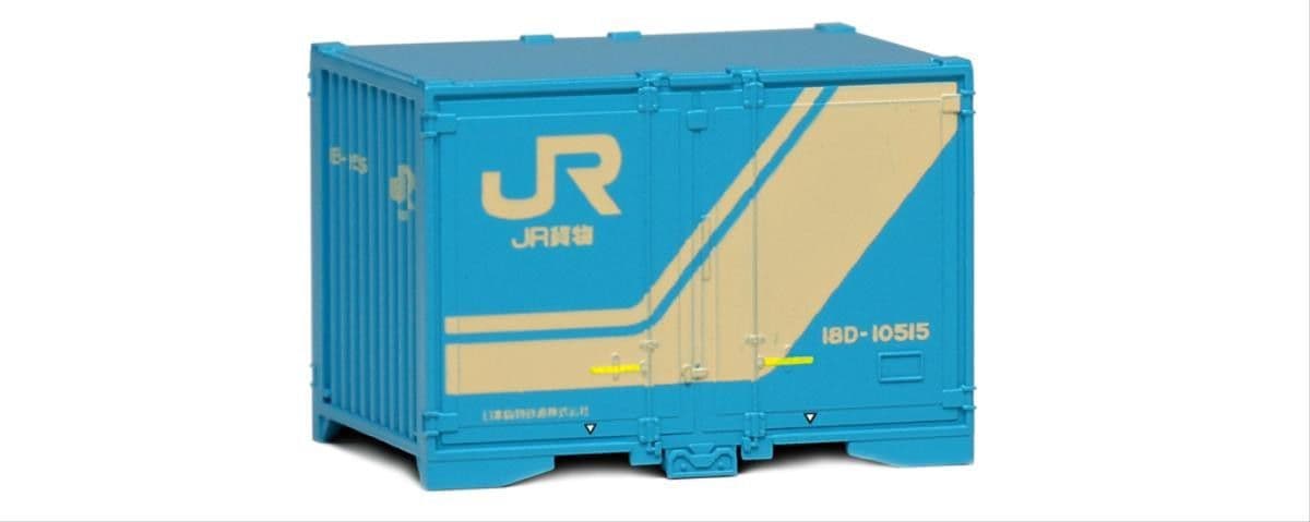Kato 23-576 Scale 1 150 N JR 18D Container Set 5