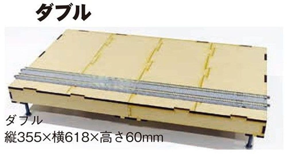 Kato 24-055 T-TRAK Module Board Kit Double N scale