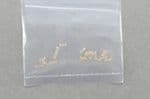 Kato 800-Z01-0716 Scale: 1:148, N (S) Class 800 Coupler Springs 20pc
