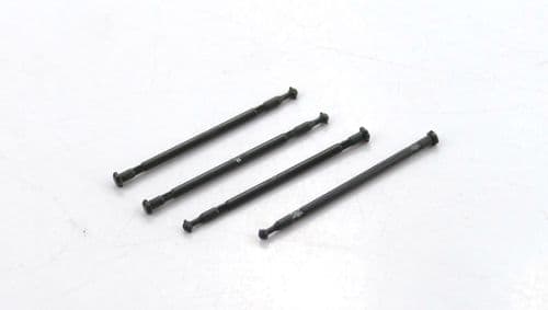 Kato 800-Z04-0220 Scale: 1:148, N (S) Class 800 L31 Middle Joiner 4pc