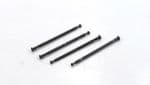 Kato 800-Z04-0220 Scale: 1:148, N (S) Class 800 L31 Middle Joiner 4pc
