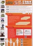 Kato T-Track Leaflet "Let's get started"