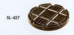 Peco SL427 Wagon Turntable