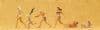 Preiser 79066 N Scale Figures On The Beach (6)