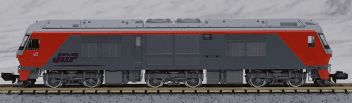 Tomix 2225 J.R. Diesel Locomotive Type DF200-0 (Original Style)