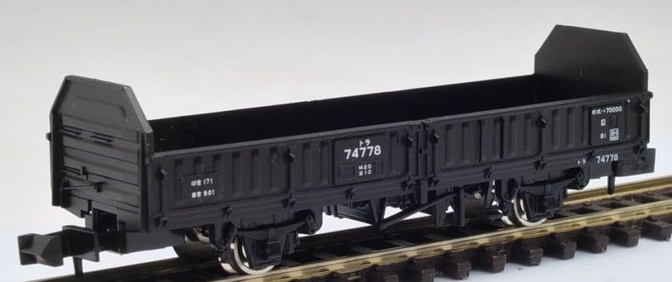 TOMIX 8713 Amazon | TOMIX Nゲージ 485系 AU13搭載車 増結セット T 92428