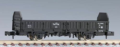 Tomix 2721 Wagon De Déneigement J.N.R. K1-100 – Échelle N (1:160) – Modèle D‘occasion Pour Collectionneurs