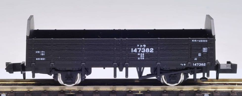 Tomix 2725 J N R Freight Car Type Tora 145000