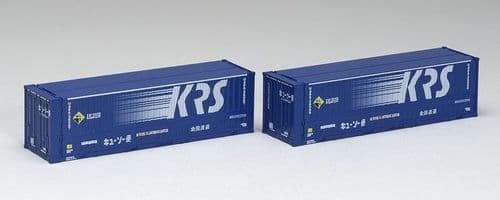 Tomix 3165 Type U48A-38000 31' Containers (KRS/ 2 pieces) (N scale)