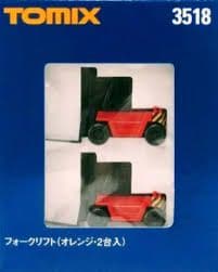 Tomix 3518 - Forklift (Orange)