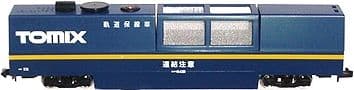 Tomix N - 6421 - Motorized rail cleaning carriage as vacuum