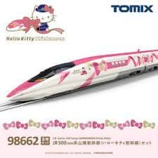 TOMIX 98662 - Sanyo Shinkansen Series 500-7000 