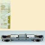 Tomytec TM-06R Chassis