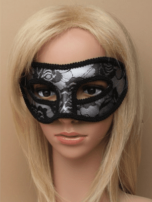 Black Lace Silver Masquerade Mask