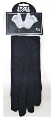 Short Gloves (Black)