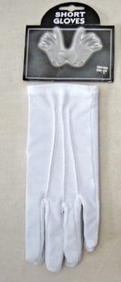 Short Gloves (White)