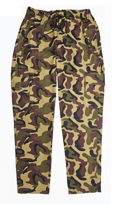 Unisex Camouflage Trousers