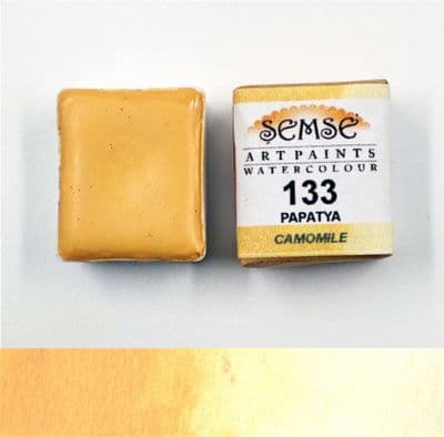 Camomile Semse Watercolour