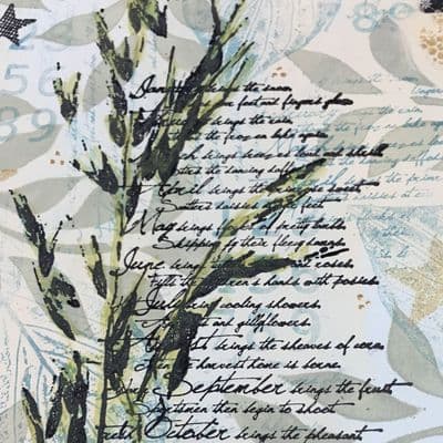 E³ {Lin Brown}