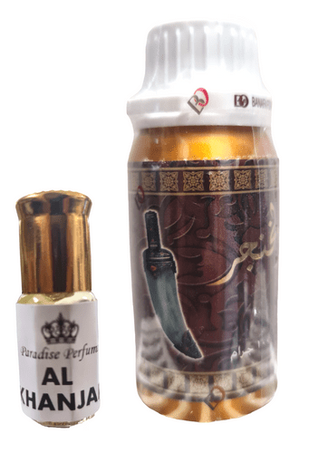 *AL KHANJAR* Perfume Oil By Banafa For Oud 3ml Famous Premium Fragrance Scent