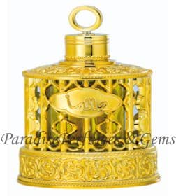 *DAEEMAN* By Swiss Arabian Exotic Oriental Perfume Fragrance Oil