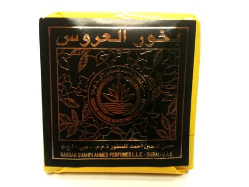 Bakhoor *AL AROOS* Best High Quality Bukhoor Home Fragrance Incense Resin